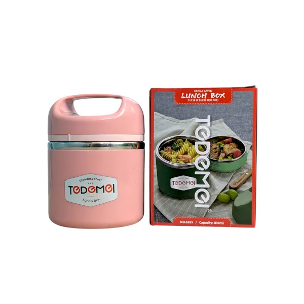 TEDEMEI সিঙ্গেল লেয়ার লাঞ্চ বক্স