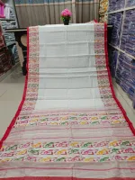 Skin Print Half Silk Saree, Saree Only, 6 Colours