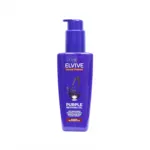 L'Oreal Elvive কালার প্রোটেক্ট পার্পল রিভাইভিং হেয়ার অয়েল 100ml