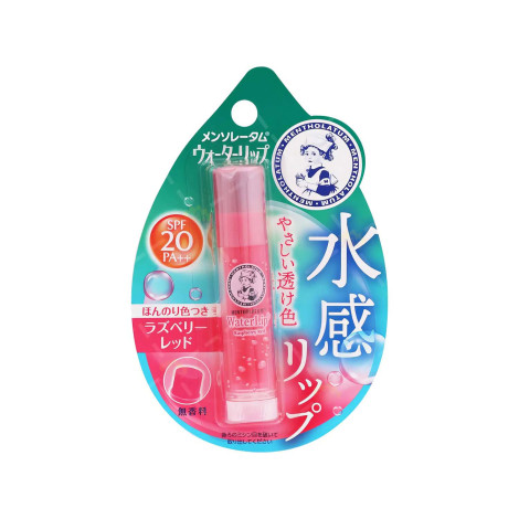 Rohto Mentholatum Water Lip রঙিন লিপ বাম, রাস্পবেরি রেড শেড