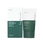 Anua Heartleaf সিল্কি ময়েশ্চার সান ক্রিম SPF 50+ PA++ 50ml