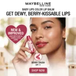 Maybelline Baby Lips কালার টিন্টেড লিপ বাম SPF11 - Berry Crush