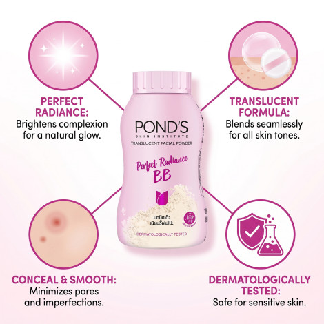 Pond's Perfect Radiance BB Translucent Powder 50g (Thailand)