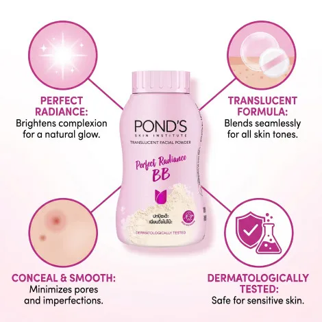 Pond's Perfect Radiance BB ট্রান্সলুসেন্ট পাউডার 50g