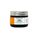 The Body Shop ভিটামিন সি গ্লো বুস্টিং ময়েশ্চারাইজার 50ml