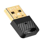 Yuanxin YLY-021 কালো USB ব্লুটুথ 5.4 অ্যাডাপ্টার