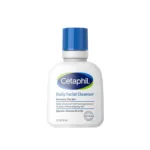 Cetaphil ডেইলি ফেসিয়াল ক্লিনজার, নরমাল থেকে অয়েলি ত্বকের জন্য 59ml
