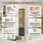 3W Clinic Anti-Wrinkle স্নেইল আই ক্রিম 40 মিলি
