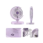 Indiana IRF-869C ফোল্ডেবল ডেস্ক ফ্যান LED লাইট সহ – বেগুনি