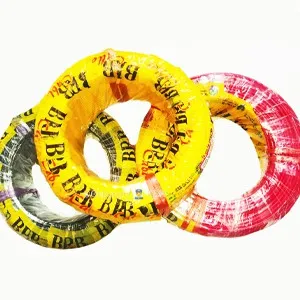 BRB BAYA (অ্যালুমিনিয়াম) 1 কোর ক্যাবল 1x14.5 Rm (7w)