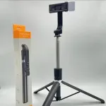 R1S-L 3-in-1 ব্লুটুথ সেলফি স্টিক