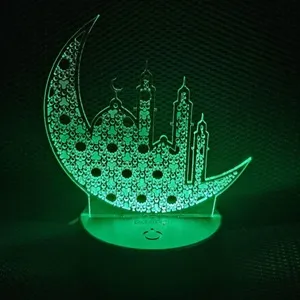 GearUP অ্যাক্রিলিক মাল্টিকালার নাইট ল্যাম্প (Ramadan Mubarak) – সাদা বেস