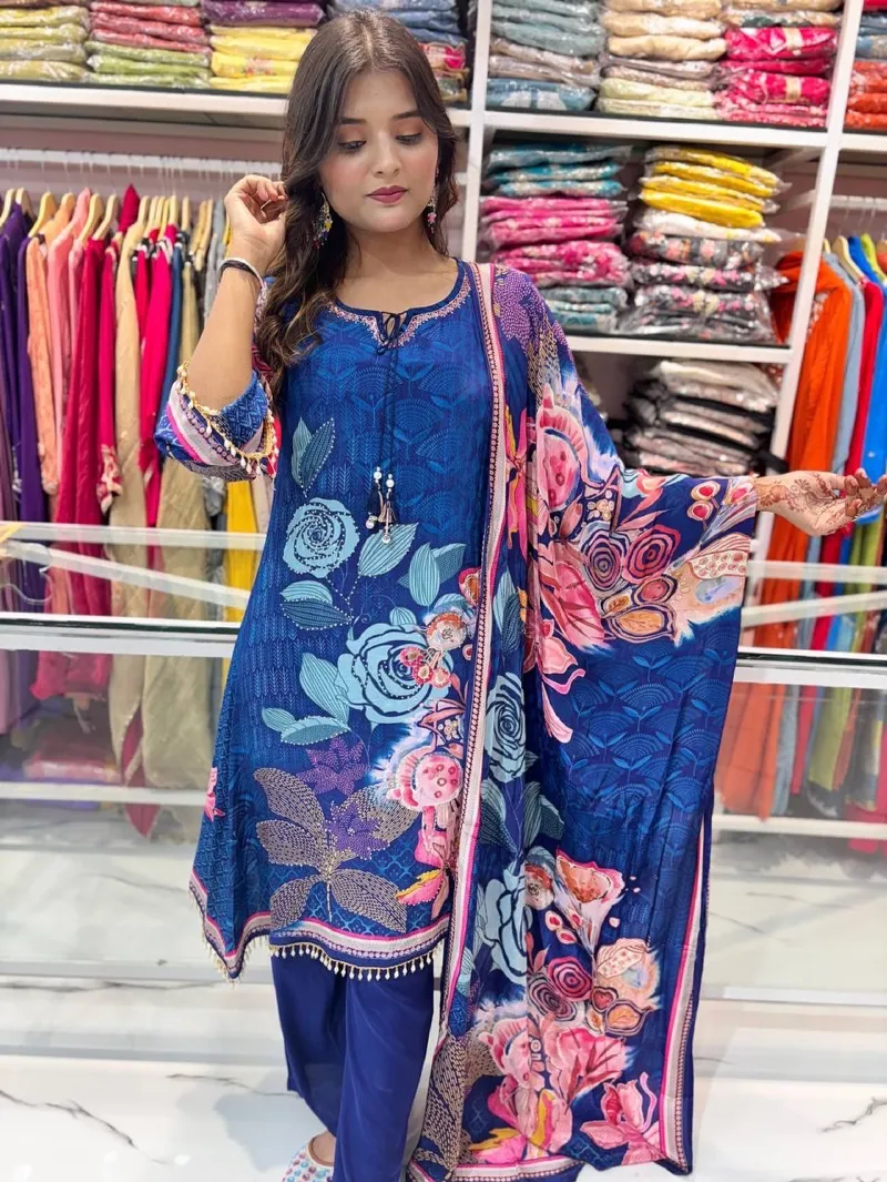 ডিজিটাল প্রিন্ট গাউন থ্রি পিস, কারচুপি ও জর্জেট ওড়না