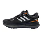 Adidas NMD_S1 স্নিকার্স – AES 110