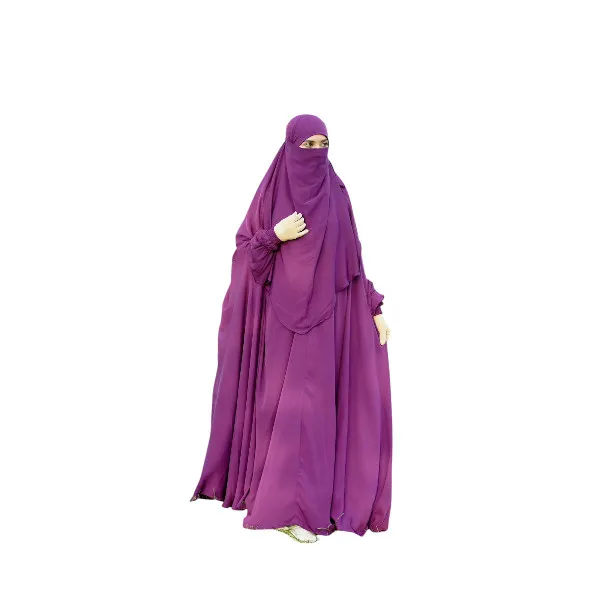 জিলবাব বোরকা