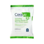 CeraVe হাইড্রেটিং মেকআপ রিমুভিং প্ল্যান্ট-বেসড ফেস ওয়াইপস 25 পিস