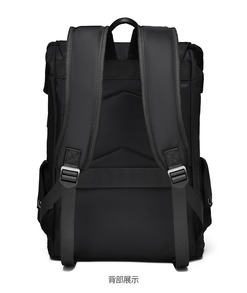 Men's Premium Waterproof PU Leather Laptop Backpack - Black