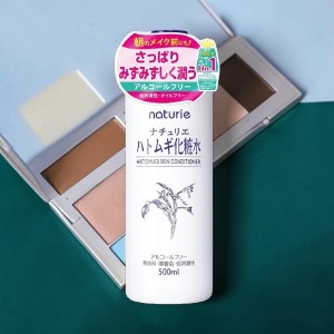 Naturie Hatomugi স্কিন কন্ডিশনার লোশন 500 মিলি