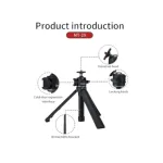 Jmary MT-29 পোর্টেবল মিনি ট্রাইপড – ক্যামেরা, মোবাইল ও DSLR