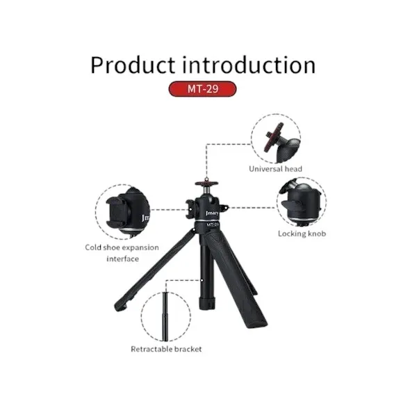 Jmary MT-29 পোর্টেবল মিনি ট্রাইপড – ক্যামেরা, মোবাইল ও DSLR