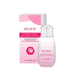 নারীদের স্কিন পিগমেন্টেশন কেয়ার এসেন্স 30ml