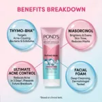 Pond's Bright Miracle আলটিমেট অ্যাকনে কন্ট্রোল Thymo-BHA ফেসিয়াল ফোম 100 গ্রাম