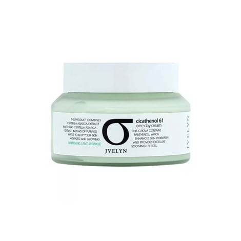 Jvelyn Cicathenol 61 ওয়ান ডে ফেস ক্রিম 100g