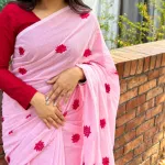 বেবি পিংক কটন এমব্রয়ডারি শাড়ি – পদ্ম নকশা