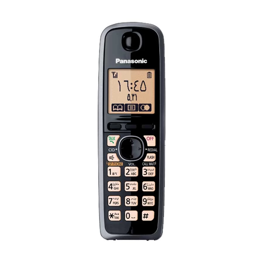 Panasonic KX-TGA371BX/KX-TG3711BX Cordless Black Phone Set