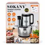 Sokany 6-in-1 ফুড প্রসেসর ও চপার