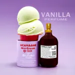 VANILLA Scent পারফিউম 100ml