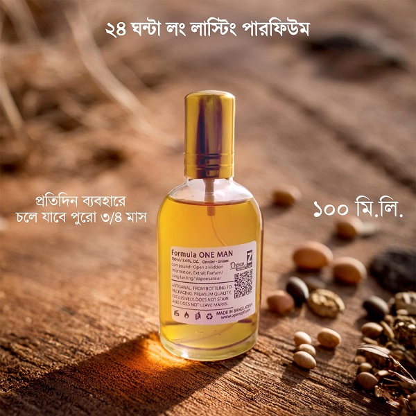 Formula One Man The Bold Aromatic Spirit পারফিউম 100 মিলিলিটার