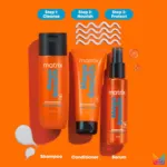 Matrix Mega Smooth প্রফেশনাল শ্যাম্পু 350ml
