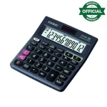 CASIO MJ-120D 12 ডিজিট 150 স্টেপ চেক অ্যান্ড কারেক্ট ডেস্কটপ ক্যালকুলেটর, ট্যাক্স কী-সহ