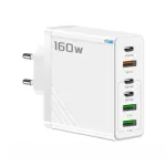 160W GaN মাল্টি অ্যাডাপ্টার চার্জার, 6 পোর্ট ও লাইটনিং ক্যাবলসহ