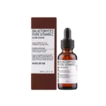 Some By Mi Galactomyces Pure ভিটামিন C গ্লো সিরাম 30ml