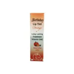 Birthday লিপ টিন্ট - Orange