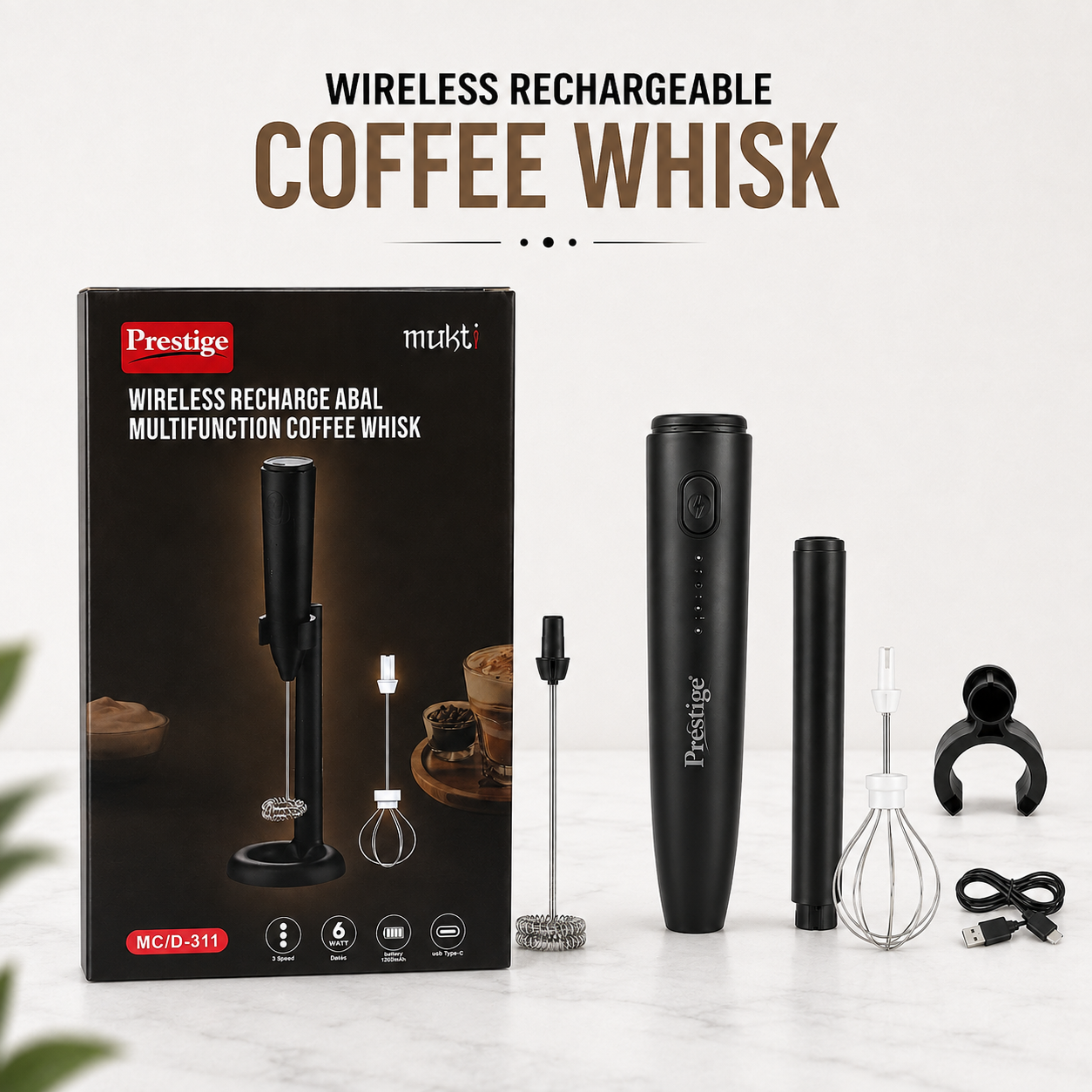 Prestige Mukt 2-ইন-1 রিচার্জেবল কফি ফোমার ও মিল্ক ফ্রদার – 3 স্পিড, স্ট্যান্ড ও Type-C চার্জিংসহ