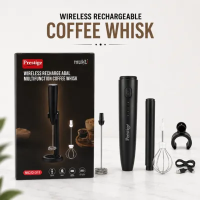 Prestige Mukt 2-ইন-1 রিচার্জেবল কফি ফোমার ও মিল্ক ফ্রদার – 3 স্পিড, স্ট্যান্ড ও Type-C চার্জিংসহ