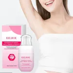 নারীদের স্কিন পিগমেন্টেশন কেয়ার এসেন্স 30ml