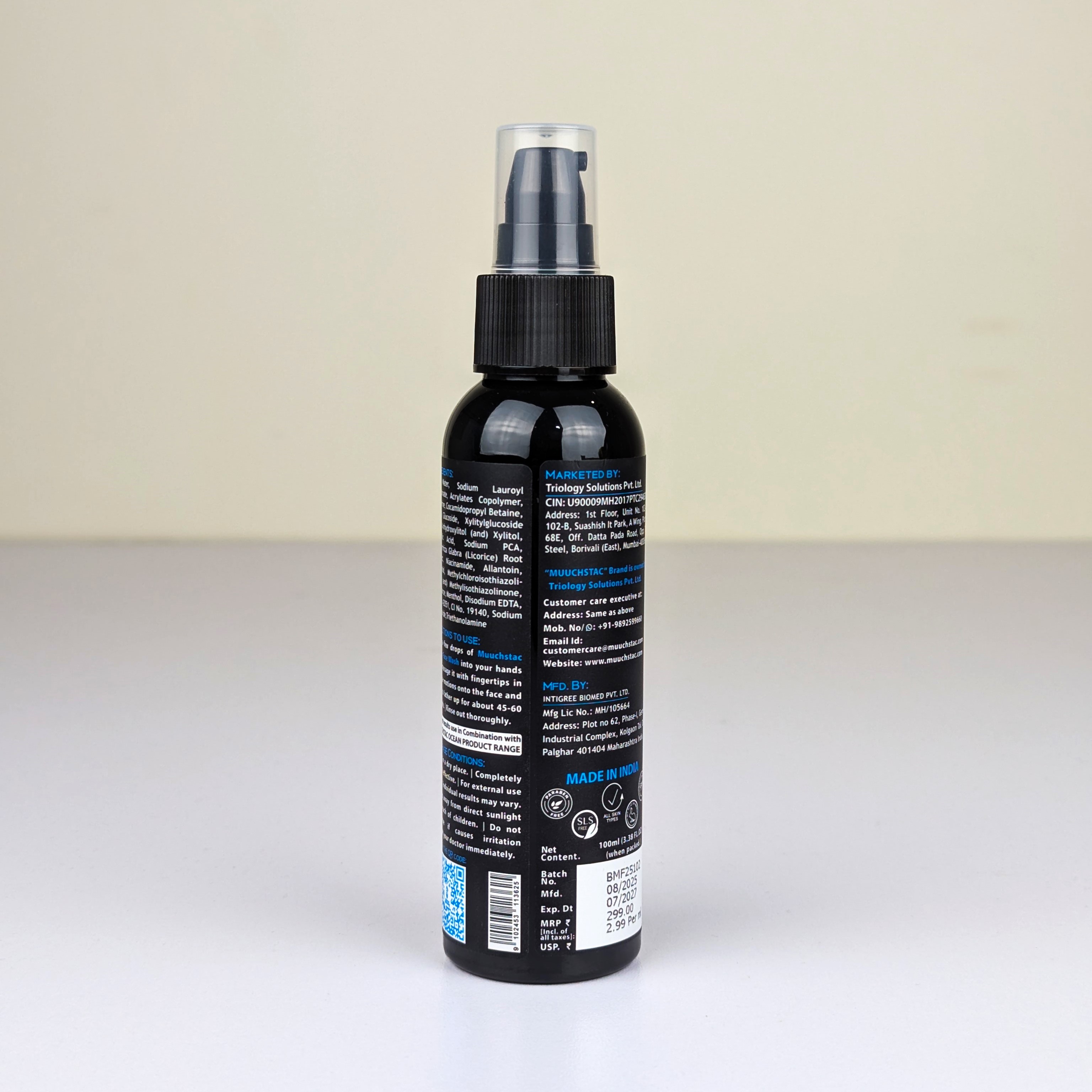 Muuchstac Ocean ফেস ওয়াশ ছেলেদের জন্য 100 ml
