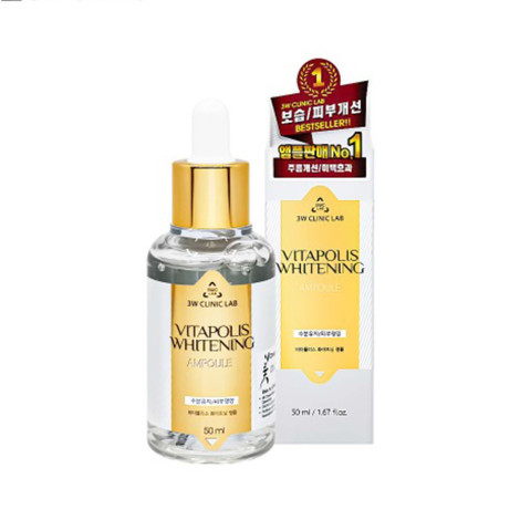 3W Clinic Lab Vitapolis হোয়াইটেনিং অ্যাম্পুল 50ml