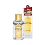3W Clinic Lab Vitapolis হোয়াইটেনিং অ্যাম্পুল 50ml