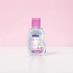 Kodomo বেবি অয়েল 0+ 100ml