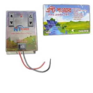 মিনি পাওয়ার ইনভার্টার (মোবাইল চার্জার) 12V থেকে 220V 15W (2 সকেট)