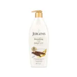 Jergens Smoothing Oud ময়েশ্চারাইজার 400ml