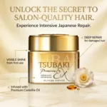 Tsubaki Premium Ex Repair হেয়ার মাস্ক 180g