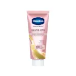 Vaseline Gluta-Hya ডিউই রেডিয়েন্স সিরাম বার্স্ট লোশন 330ml