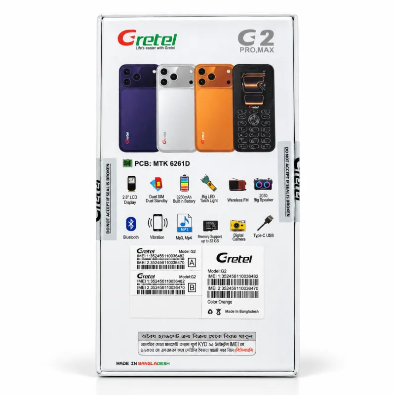 Gretel G2 Pro Max ফিচার ফোন – iPhone 17 Pro Max Inspired ডিজাইন