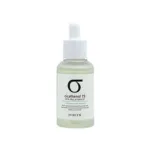 Jvelyn Cicathenol 75 ওয়ান ডে অ্যাম্পুল সিরাম 50ml